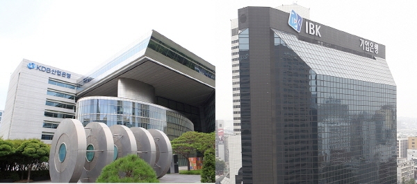 금융 공공기관 중 가장 많은 초임 연봉은 한국산업은행(왼쪽)과 IBK기업은행으로 나란히 4800만원씩을 급여로 지급한다.