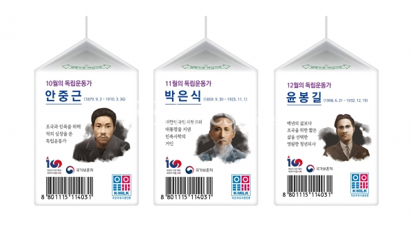 서울우유협동조합 우유팩 ‘이달의 독립운동가’ 적용 이미지.