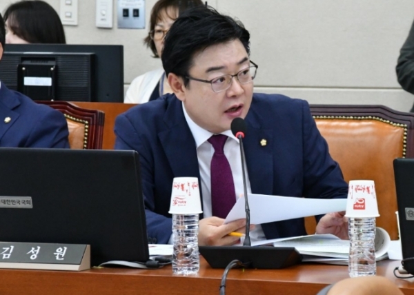자유한국당 김성원 의원(사진=김성원 의원실 제공)