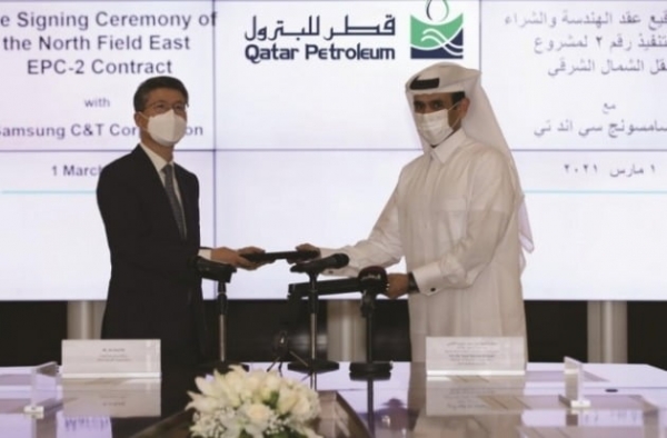 삼성물산 카타르 LNG 프로젝트 서명식 (사진=삼성물산)