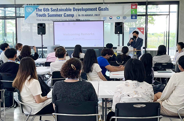 한국환경공단은 16일부터 19일까지 유엔지속가능발전센터(UNOSD) 및 환경부, 연세대학교와 공동으로 ‘제6회 지속가능발전목표(SDGs) 청년여름캠프’를 개최하고 있다. (사진=한국환경공단 제공)