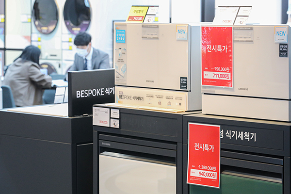 지난달 17일 서울 시내 대형 가전제품 매장에 식기세척기 등이 전시돼 있는 모습. (사진=뉴시스 제공)