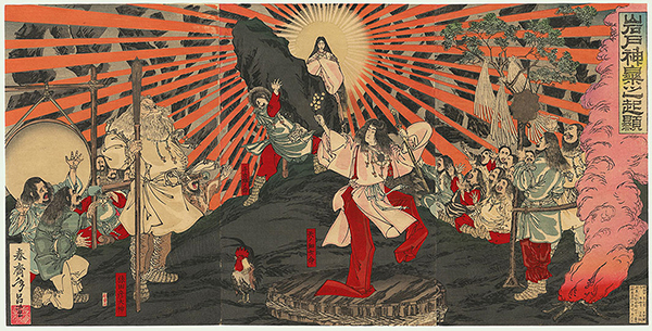 일본 황실의 조상신으로 불리는 아마테라스 여신을 그린 그림.