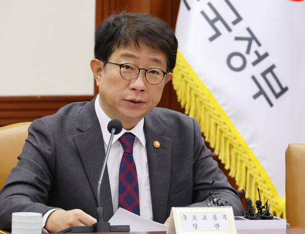 박상우 국토교통부 장관 (사진=뉴시스 제공)