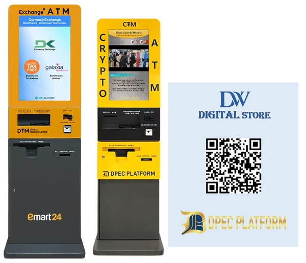 (왼쪽부터)디지털 ATM, 크립토 ATM, 디지털 POS/QR Pay 모습 (사진=다윈KS 제공)