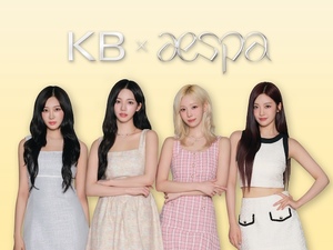 KB Kuwmin Bank and ESPA: A Five-Year K-Pop Partnership - News Directory 3